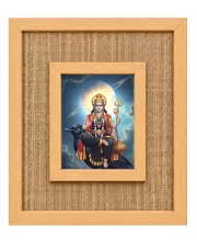 Shani Dev Laminated Jute Wall Photo Frame, 14 X 16 Inch (F174774)