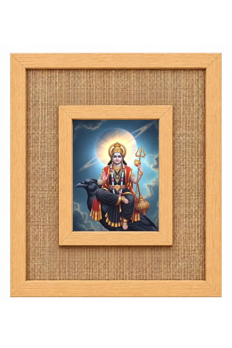 Shani Dev Laminated Jute Wall Photo Frame, 14 X 16 Inch (F174774)