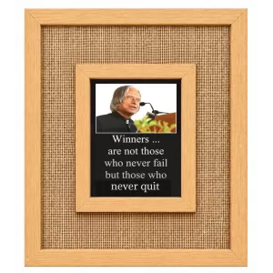 A. P. J. Abdul Kalam Laminated Jute Wall Photo Frame, 14 X 16 Inch (F174778) A. P. J. Abdul Kalam Laminated Jute Wall Photo Frame, 14 X 16 Inch (F174778)