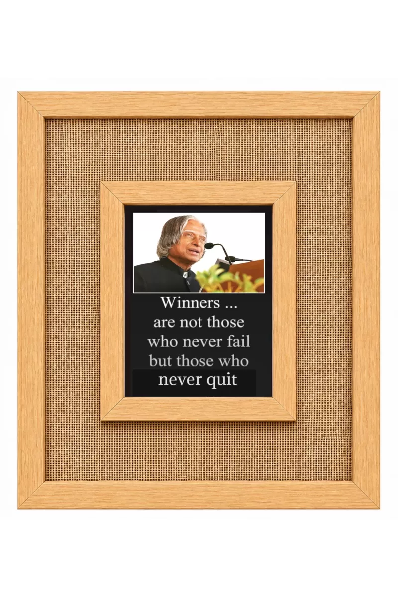 A. P. J. Abdul Kalam Laminated Jute Wall Photo Frame, 14 X 16 Inch (F174778)