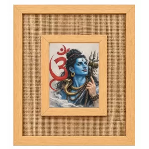 Lord Shiva Laminated Jute Wall Photo Frame, 14 X 16 Inch (F174779)