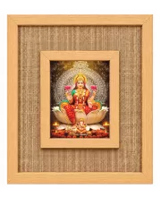 MahaLakshmi Laminated Jute Wall Photo Frame, 14 X 16 Inch (F174780)
