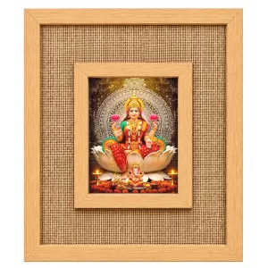 MahaLakshmi Laminated Jute Wall Photo Frame, 14 X 16 Inch (F174780) MahaLakshmi Laminated Jute Wall Photo Frame, 14 X 16 Inch (F174780)