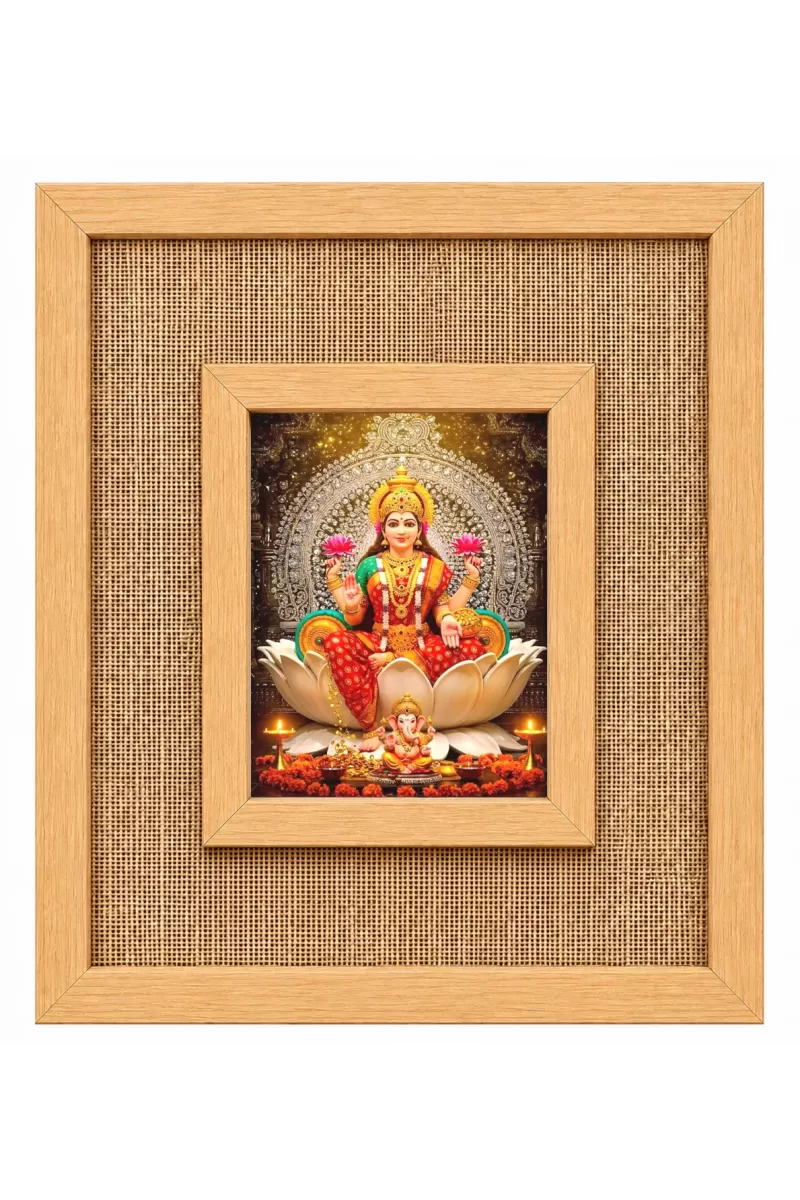 MahaLakshmi Laminated Jute Wall Photo Frame, 14 X 16 Inch (F174780)