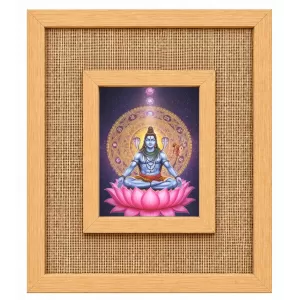 Lord Shiva Laminated Jute Wall Photo Frame, 14 X 16 Inch (F174786)