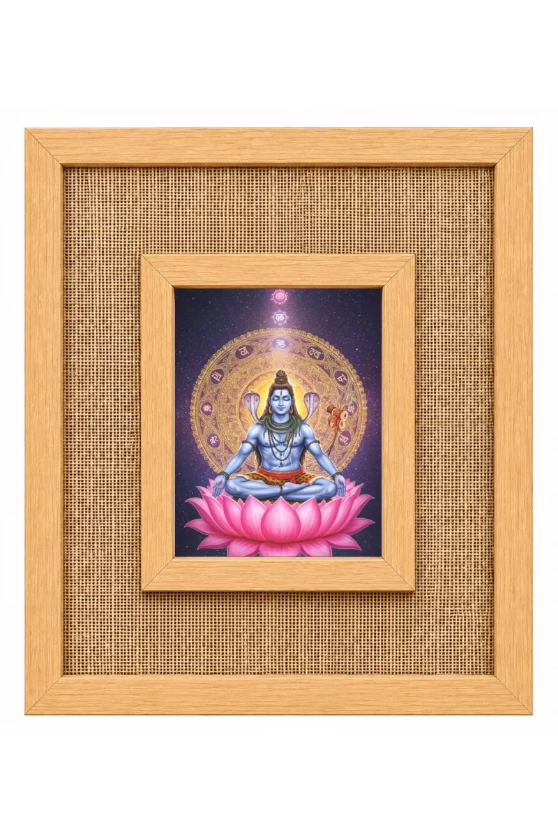 Lord Shiva Laminated Jute Wall Photo Frame, 14 X 16 Inch (F174786)