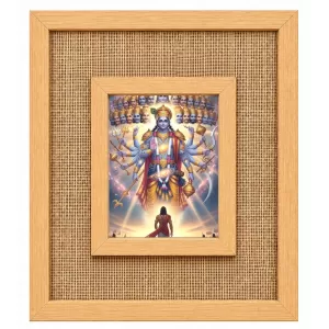 Shree Krishna Laminated Jute Wall Photo Frame, 14 X 16 Inch (F174788)