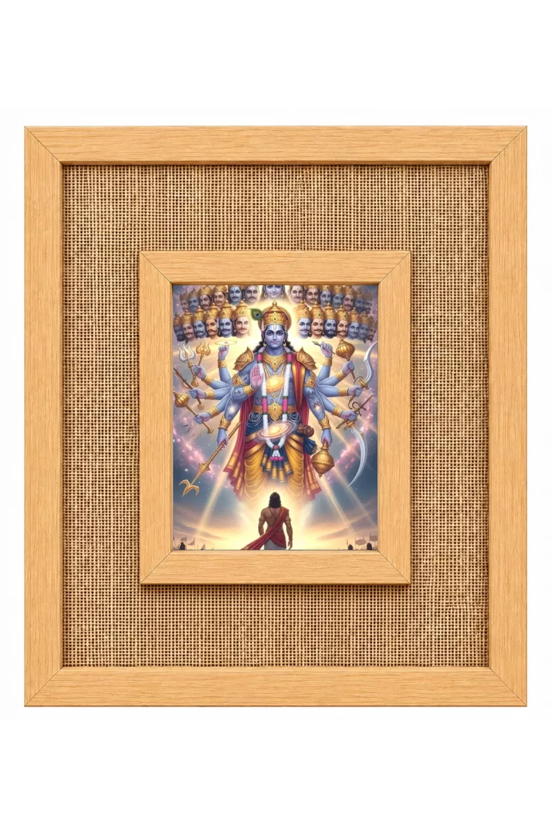 Shree Krishna Laminated Jute Wall Photo Frame, 14 X 16 Inch (F174788)