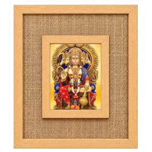 Panchmukhi Hanuman Laminated Jute Wall Photo Frame, 14 X 16 Inch (F174789) Panchmukhi Hanuman Laminated Jute Wall Photo Frame, 14 X 16 Inch (F174789)