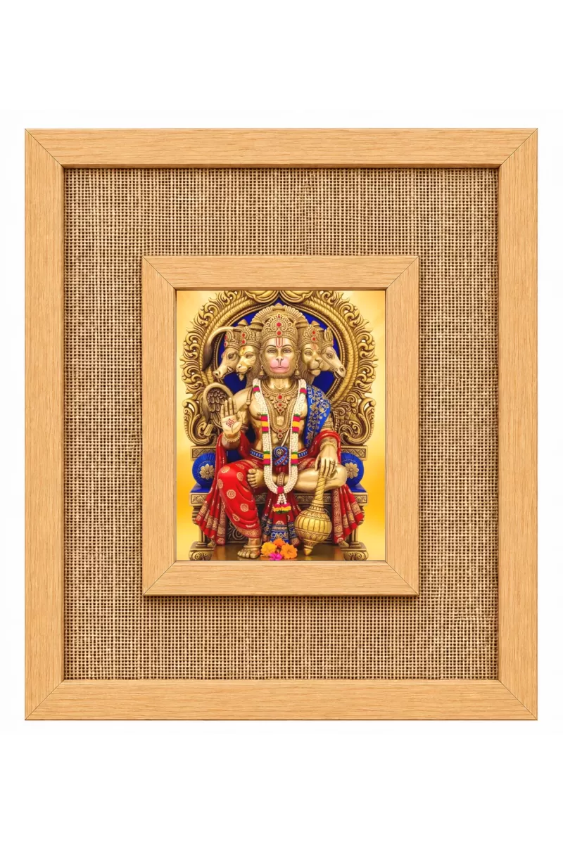 Panchmukhi Hanuman Laminated Jute Wall Photo Frame, 14 X 16 Inch (F174789)