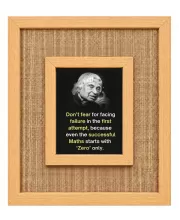 A P J Abdul Kalam Laminated Jute Wall Photo Frame, 14 X 16 Inch (F174792)