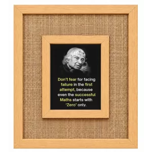 A P J Abdul Kalam Laminated Jute Wall Photo Frame, 14 X 16 Inch (F174792) A P J Abdul Kalam Laminated Jute Wall Photo Frame, 14 X 16 Inch (F174792)