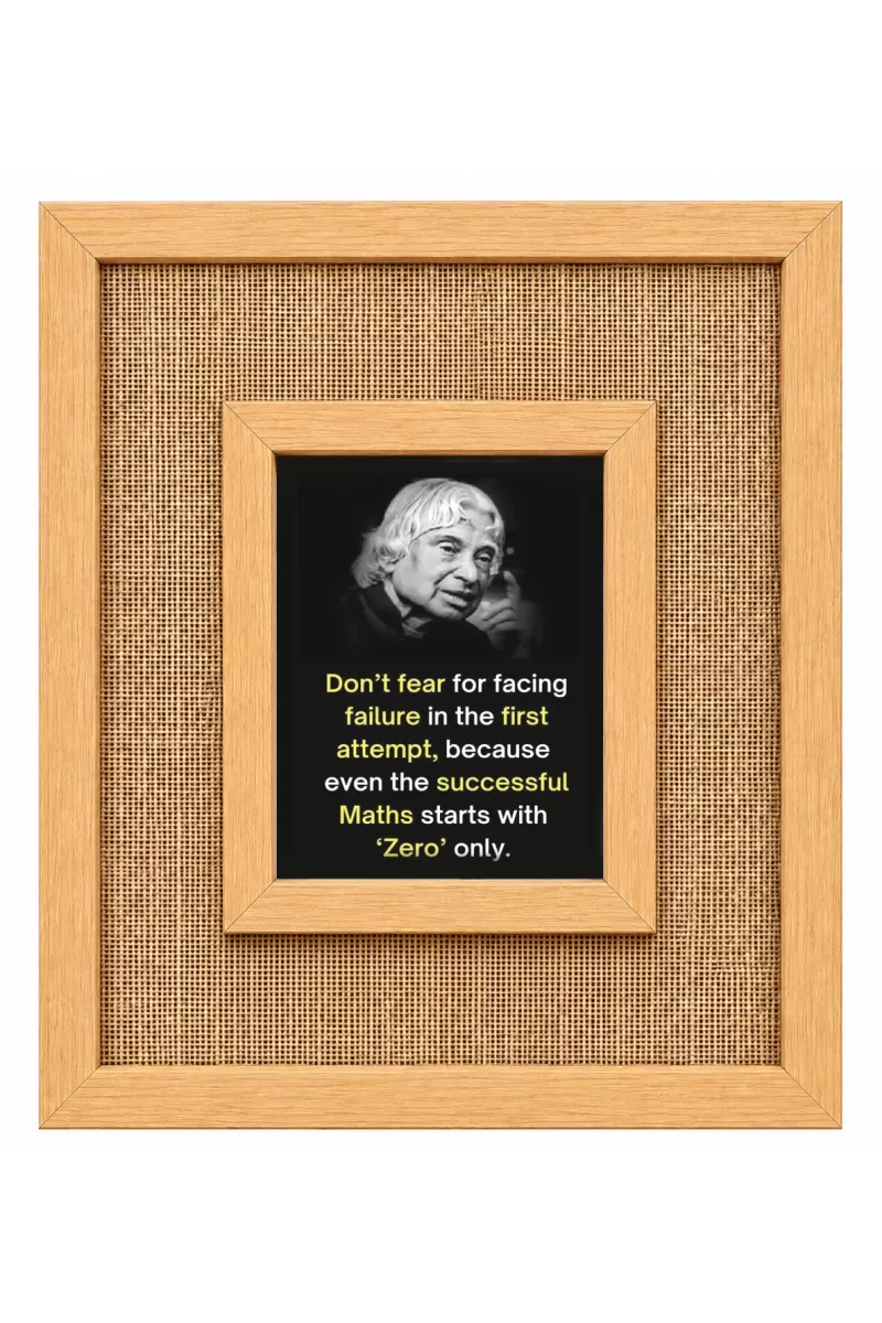 A P J Abdul Kalam Laminated Jute Wall Photo Frame, 14 X 16 Inch (F174792)