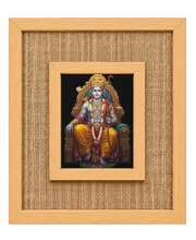 Lord Rama Laminated Jute Wall Photo Frame, 14 X 16 Inch (F174793)