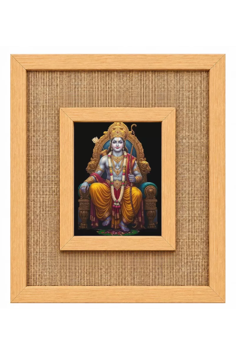 Lord Rama Laminated Jute Wall Photo Frame, 14 X 16 Inch (F174793)