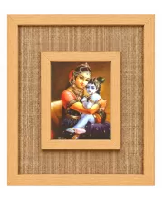 Yashoda Krishna Laminated Jute Wall Photo Frame, 14 X 16 Inch (F174800)