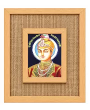 Guru Nanaki Ji Laminated Jute Wall Photo Frame, 14 X 16 Inch (F174801)