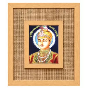 Guru Nanaki Ji Laminated Jute Wall Photo Frame, 14 X 16 Inch (F174801)