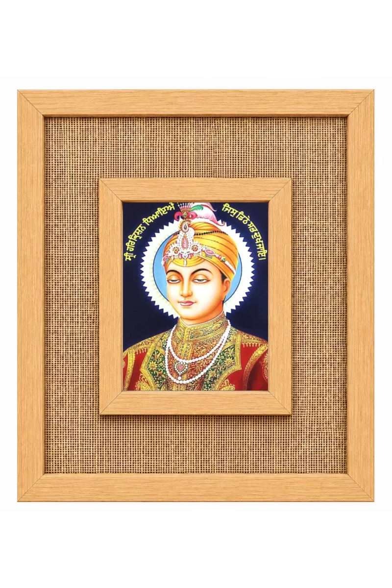 Guru Nanaki Ji Laminated Jute Wall Photo Frame, 14 X 16 Inch (F174801)