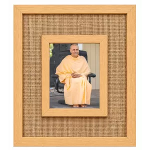 Radhanath Swami Laminated Jute Wall Photo Frame, 14 X 16 Inch (F174805) Radhanath Swami Laminated Jute Wall Photo Frame, 14 X 16 Inch (F174805)