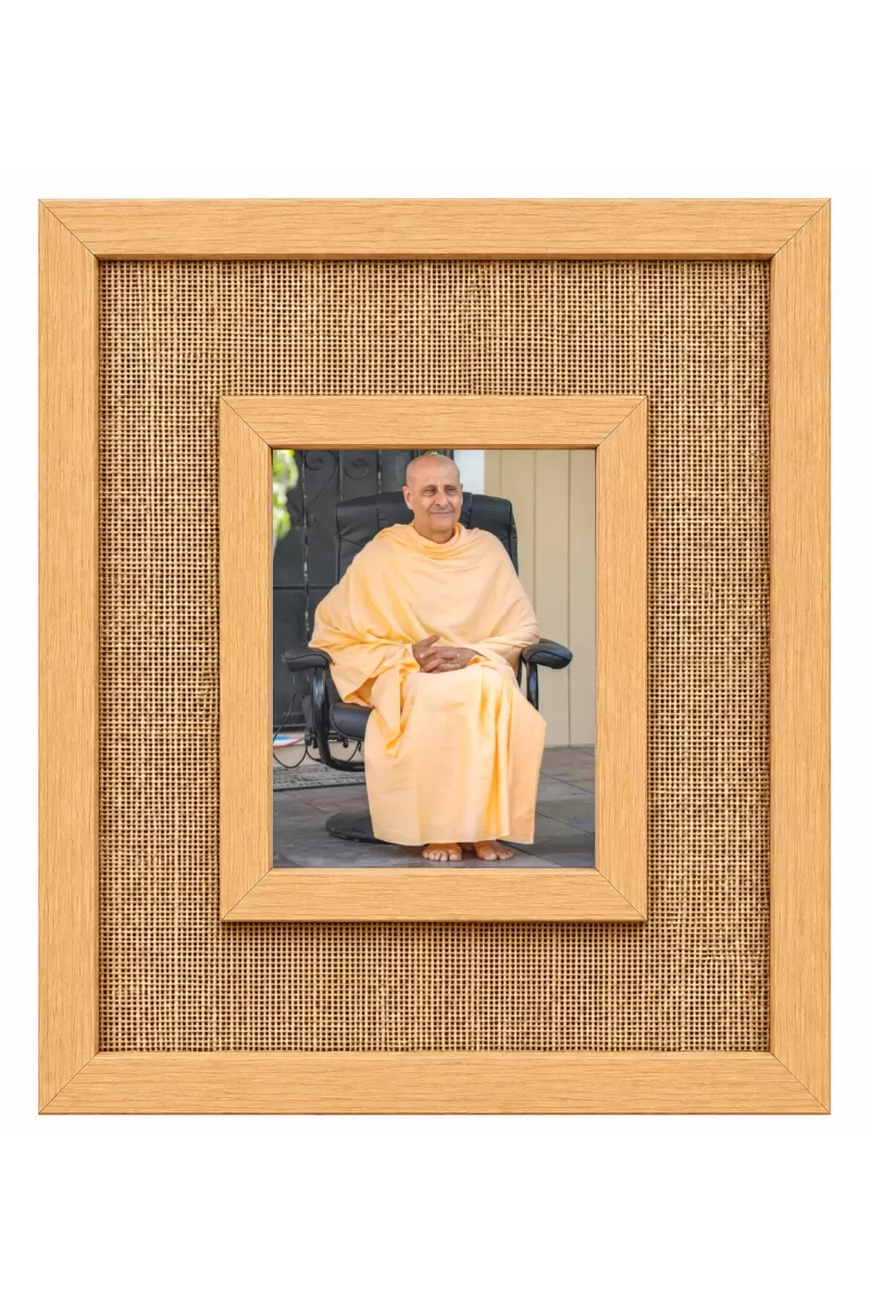 Radhanath Swami Laminated Jute Wall Photo Frame, 14 X 16 Inch (F174805)