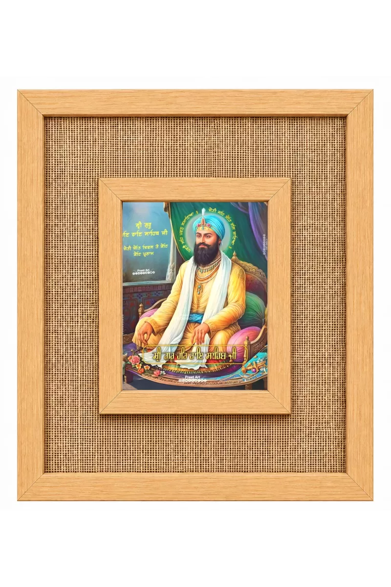 Guru Gobind Singh Laminated Jute Wall Photo Frame, 14 X 16 Inch (F174807)
