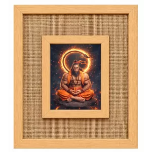 Hanuman Laminated Jute Wall Photo Frame, 14 X 16 Inch (F174809) Hanuman Laminated Jute Wall Photo Frame, 14 X 16 Inch (F174809)