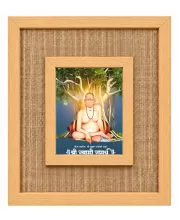 Swami Samarth Laminated Jute Wall Photo Frame, 14 X 16 Inch (F174810)