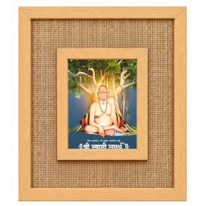 Swami Samarth Laminated Jute Wall Photo Frame, 14 X 16 Inch (F174810) Swami Samarth Laminated Jute Wall Photo Frame, 14 X 16 Inch (F174810)