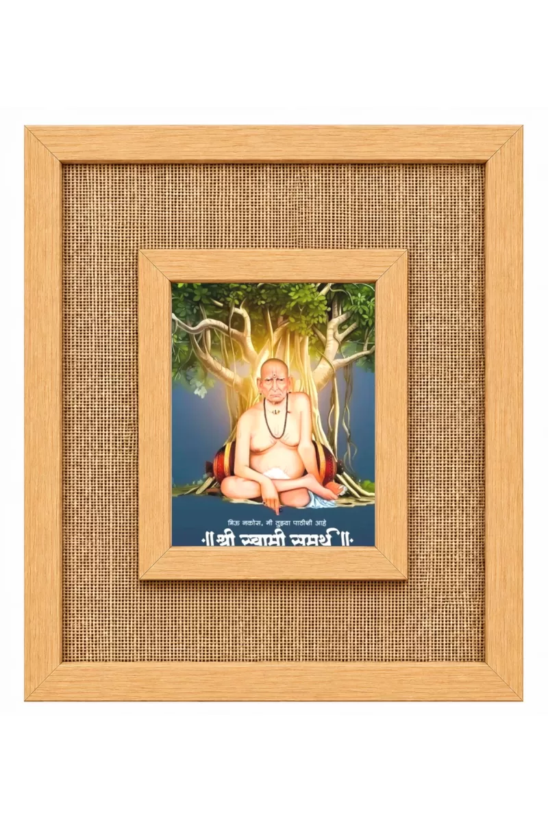 Swami Samarth Laminated Jute Wall Photo Frame, 14 X 16 Inch (F174810)