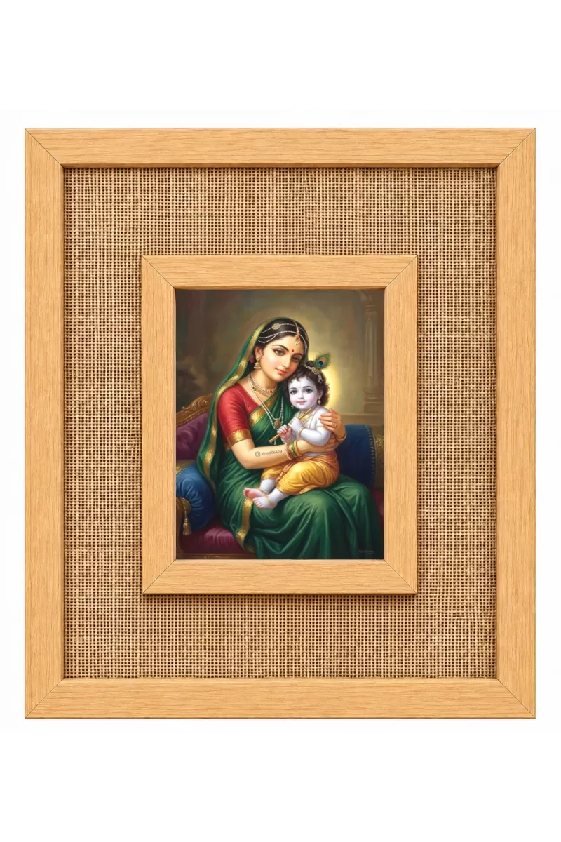 Yashoda Krishna Laminated Jute Wall Photo Frame, 14 X 16 Inch (F174813)