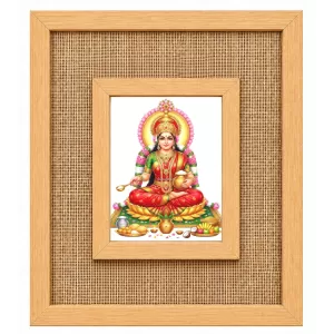 Mahalakshmi Laminated Jute Wall Photo Frame, 14 X 16 Inch (F174814) Mahalakshmi Laminated Jute Wall Photo Frame, 14 X 16 Inch (F174814)