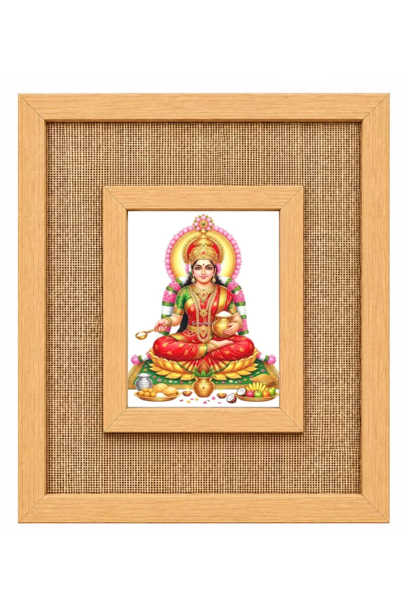 Mahalakshmi Laminated Jute Wall Photo Frame, 14 X 16 Inch (F174814)