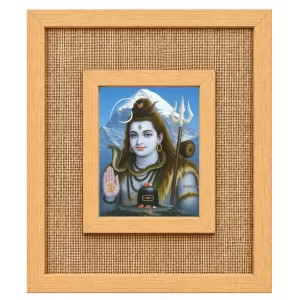 Lord Shiva Laminated Jute Wall Photo Frame, 14 X 16 Inch (F174818)