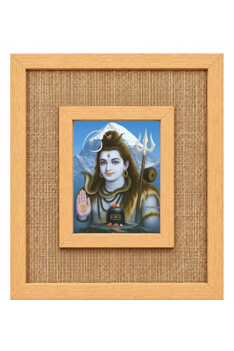 Lord Shiva Laminated Jute Wall Photo Frame, 14 X 16 Inch (F174818)