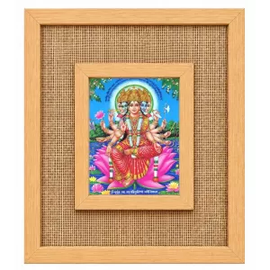 Mata Gayatri Laminated Jute Wall Photo Frame, 14 X 16 Inch (F174822) Mata Gayatri Laminated Jute Wall Photo Frame, 14 X 16 Inch (F174822)