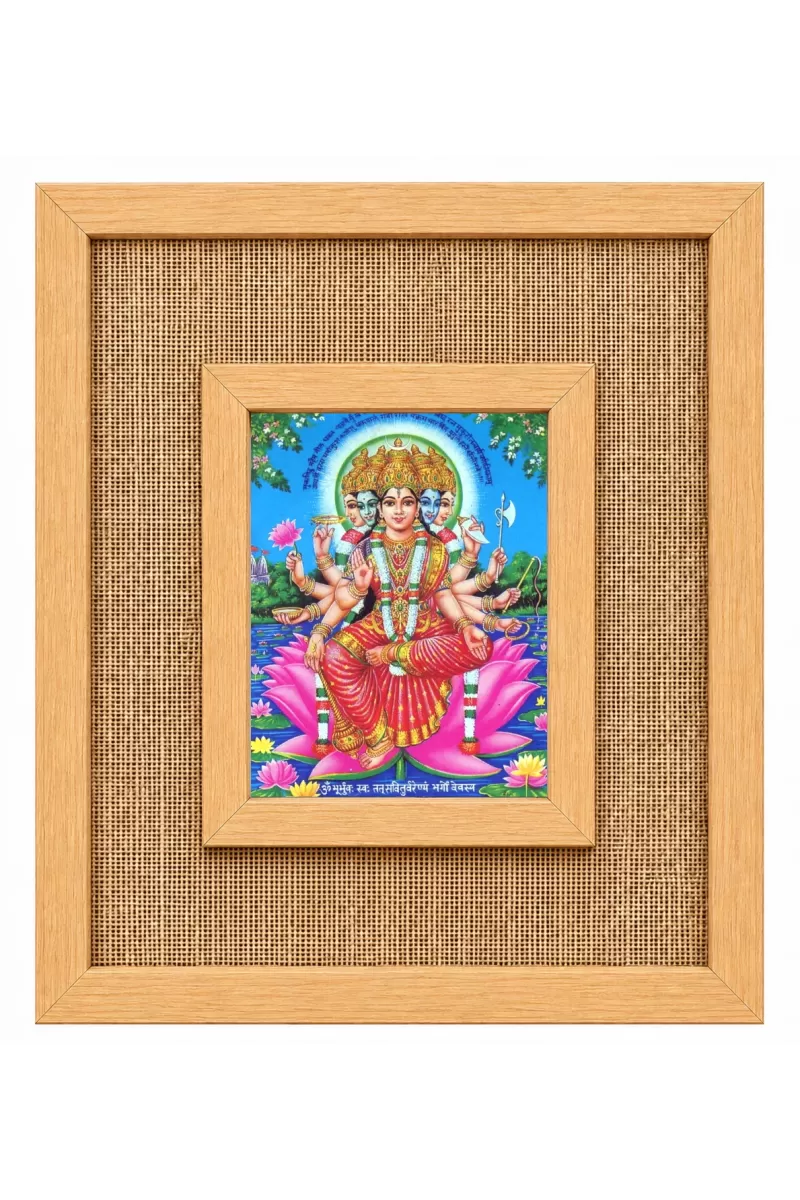 Mata Gayatri Laminated Jute Wall Photo Frame, 14 X 16 Inch (F174822)