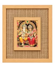 God Ganesh  And Lakshmi Laminated Jute Wall Photo Frame, 14 X 16 Inch (F174823)