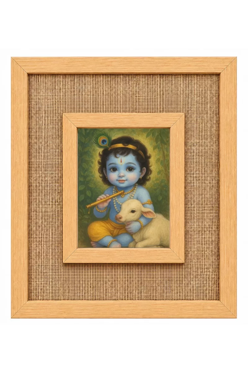 Lord Krishna Laminated Jute Wall Photo Frame, 14 X 16 Inch (F174828)