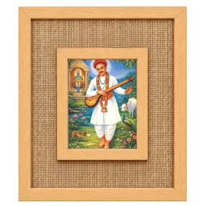 Shree Namdev Maharaj Laminated Jute Wall Photo Frame, 14 X 16 Inch (F174830) Shree Namdev Maharaj Laminated Jute Wall Photo Frame, 14 X 16 Inch (F174830)