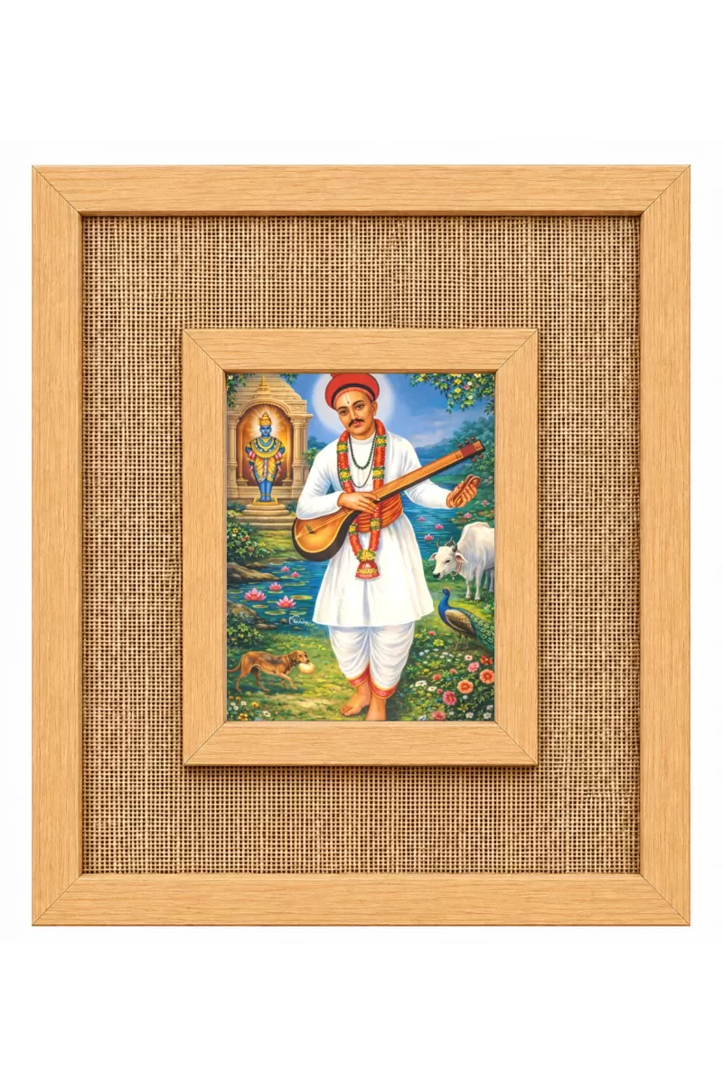 Shree Namdev Maharaj Laminated Jute Wall Photo Frame, 14 X 16 Inch (F174830)
