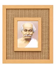 Lahiri Mahashay Laminated Jute Wall Photo Frame, 14 X 16 Inch (F174831)