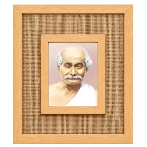 Lahiri Mahashay Laminated Jute Wall Photo Frame, 14 X 16 Inch (F174831)