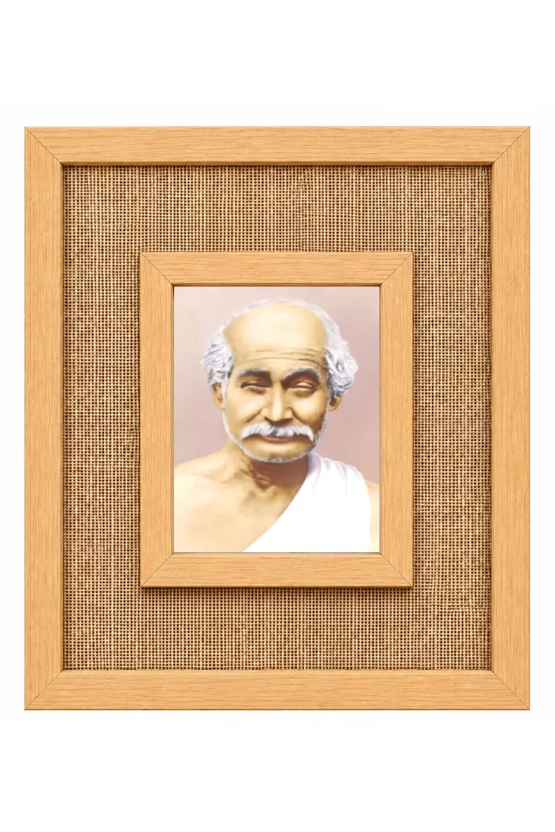 Lahiri Mahashay Laminated Jute Wall Photo Frame, 14 X 16 Inch (F174831)