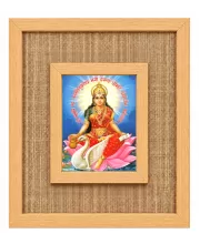 Goddess Lakshmi Laminated Jute Wall Photo Frame, 14 X 16 Inch (F174834)