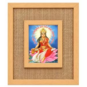 Goddess Lakshmi Laminated Jute Wall Photo Frame, 14 X 16 Inch (F174834) Goddess Lakshmi Laminated Jute Wall Photo Frame, 14 X 16 Inch (F174834)