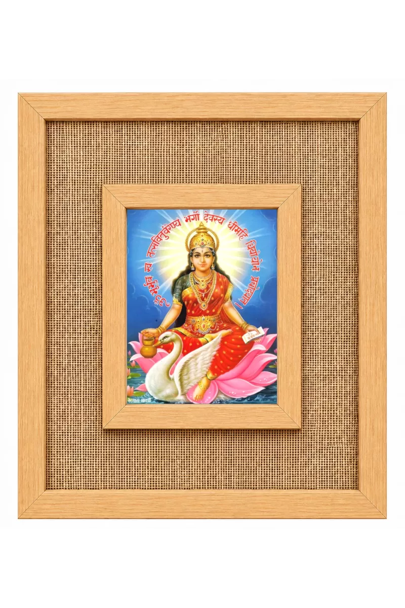 Goddess Lakshmi Laminated Jute Wall Photo Frame, 14 X 16 Inch (F174834)