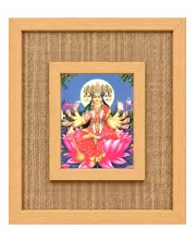 Gay Laminated Jute Wall Photo Frame, 14 X 16 Inch (F174835)