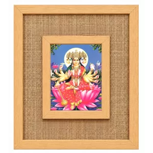 Gay Laminated Jute Wall Photo Frame, 14 X 16 Inch (F174835) Gay Laminated Jute Wall Photo Frame, 14 X 16 Inch (F174835)