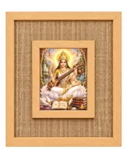 Saraswati Maa Laminated Jute Wall Photo Frame, 14 X 16 Inch (F174836)